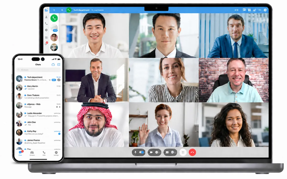 aXtura video meeting on a laptop